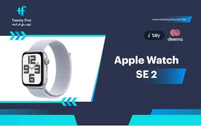What Are the Specs, Pros & Cons of Apple Watch SE 2 in 2026?